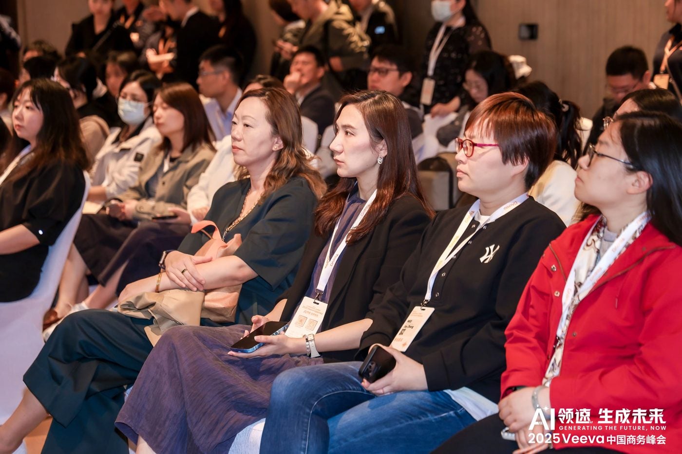 Veeva China Commercial Summit - Audience